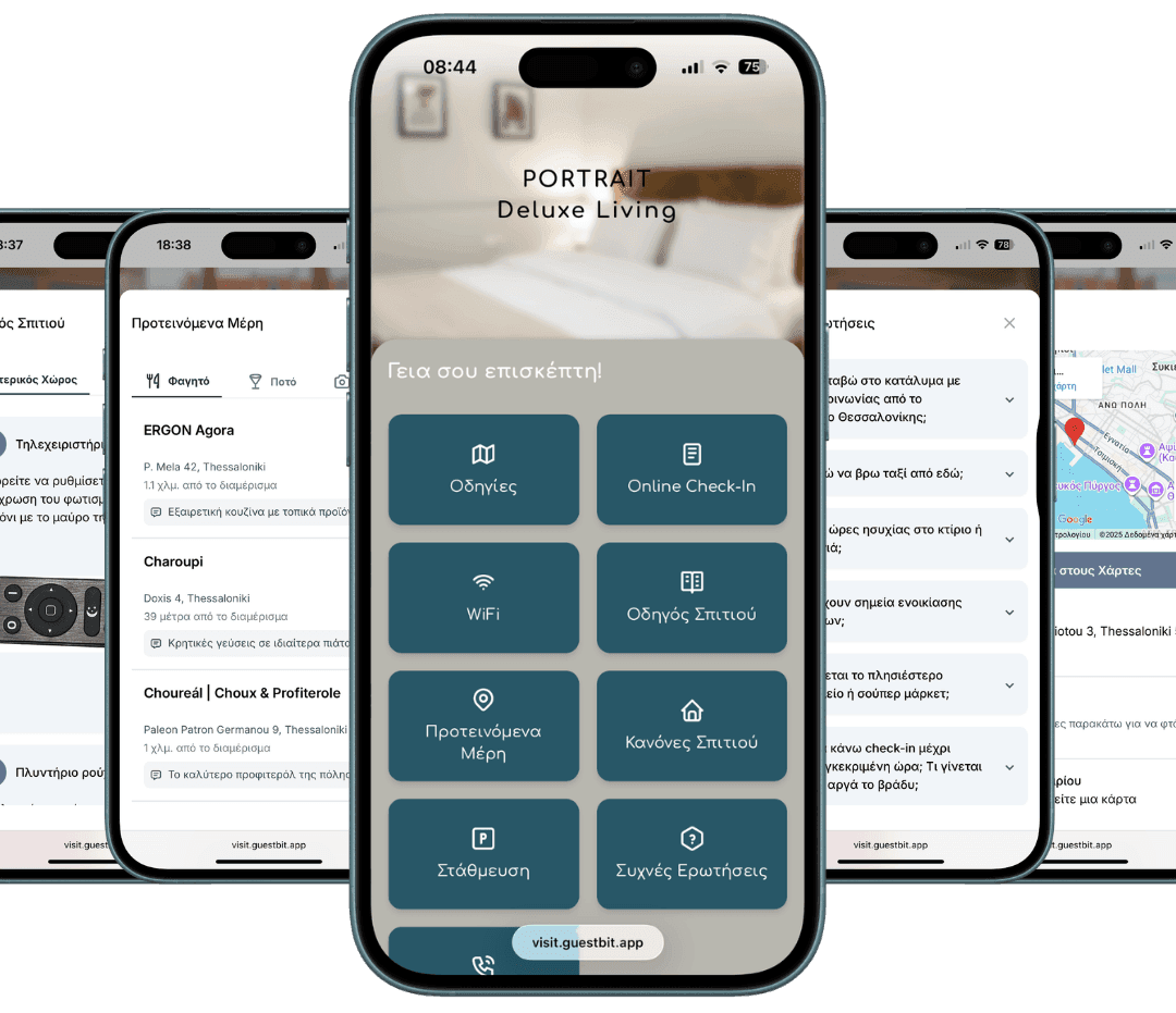 Guest preview mockup