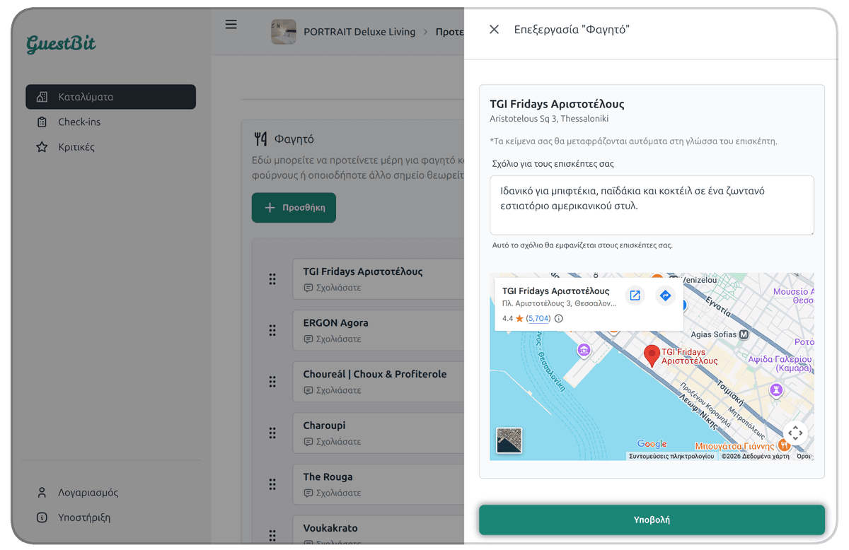 Host dashboard mockup